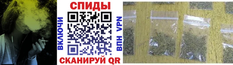 Бутират BDO  Инта 