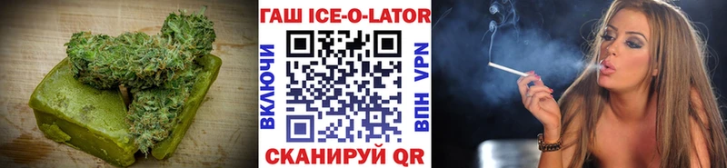 Еда ТГК конопля  darknet официальный сайт  Инта 