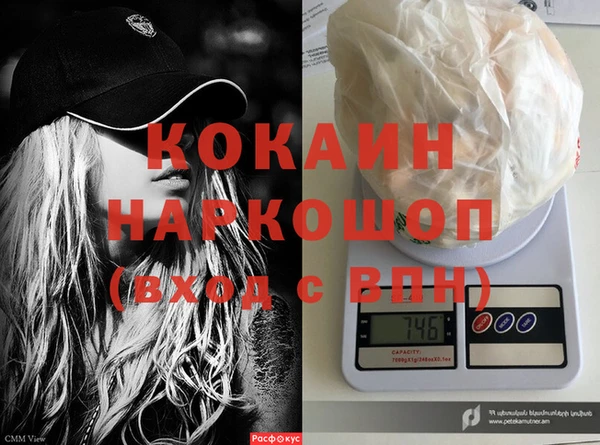 mdma Володарск