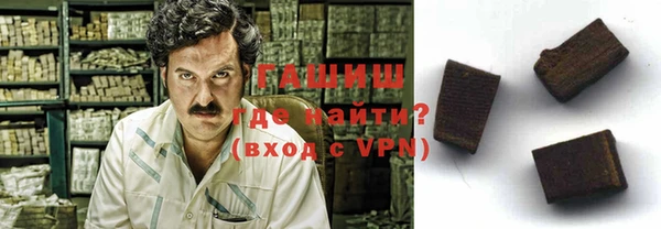 а пвп мука Волоколамск
