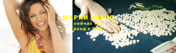 мдма Верхний Тагил
