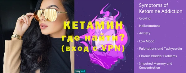mdma Володарск