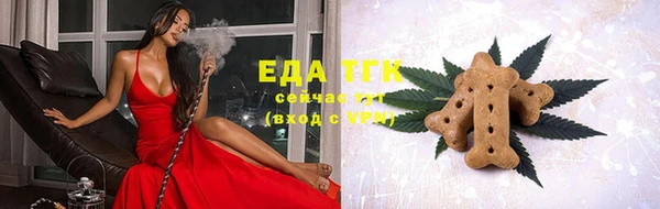 mdma Володарск