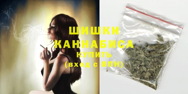 mdma Володарск