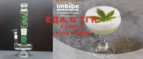 mdma Володарск