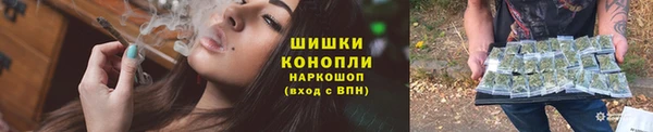 mdma Володарск