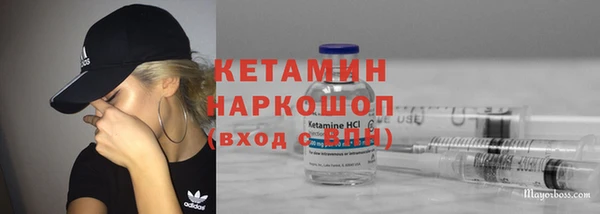 а пвп мука Волоколамск