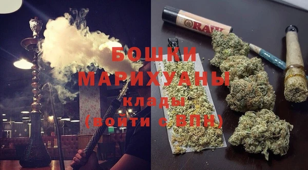 mdma Володарск