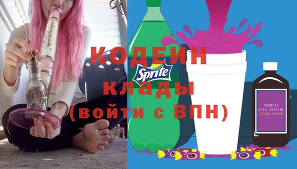 а пвп мука Волоколамск
