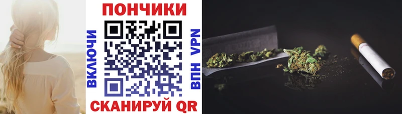 гидра онион  Инта  Бошки марихуана тримм  наркотики 